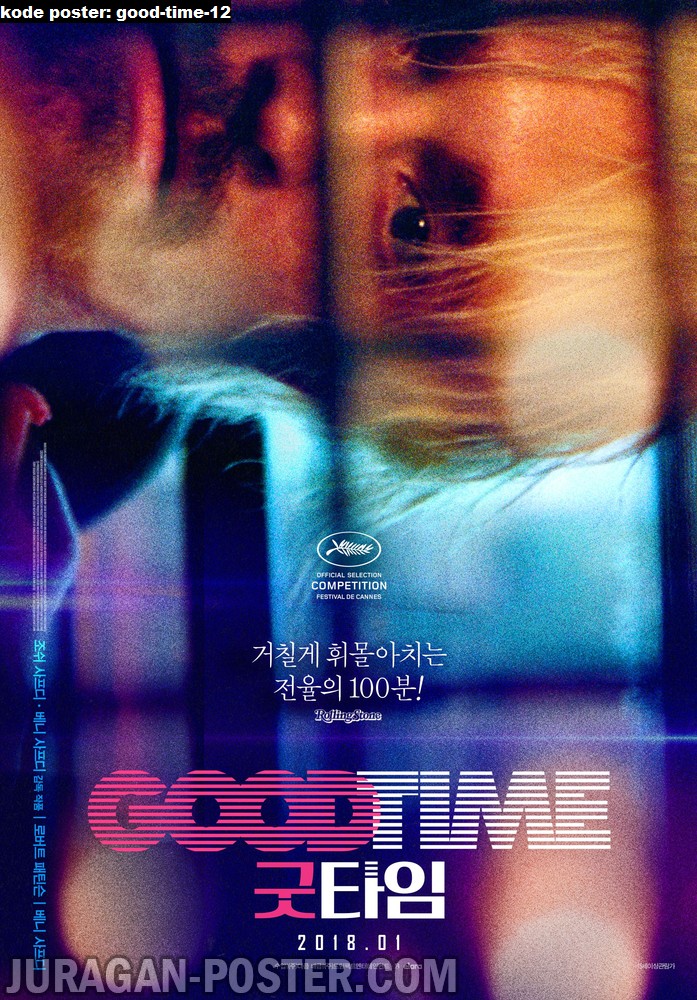 good-time-12-movie-poster