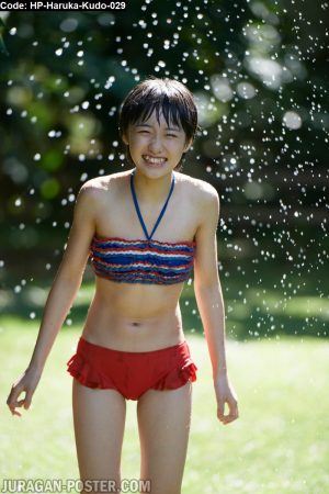 haruka kudo photobook