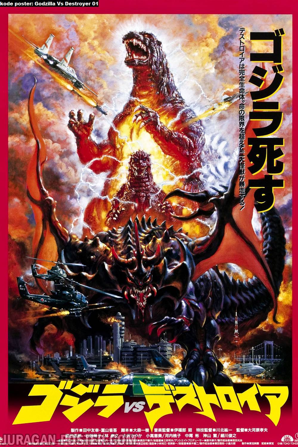 Godzilla Vs Destroyer 01 – Jual Poster Di Juragan Poster